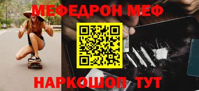 героин Тара