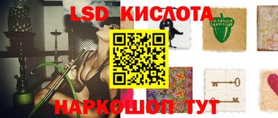 героин Тара