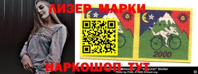героин Тара