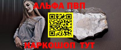 героин Тара
