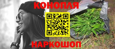герыч Ставрополь