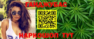 героин Тара