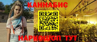 синтетический гашиш Татарск