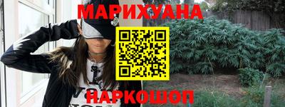 героин Тара