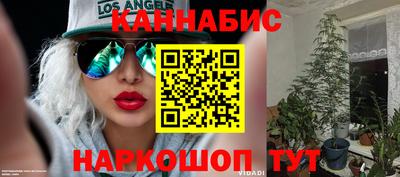 героин Тара