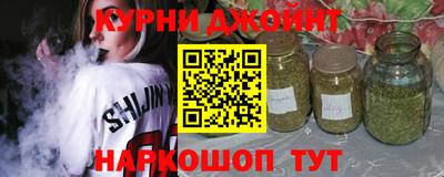 героин Тара
