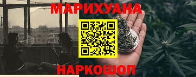 синтетический гашиш Татарск