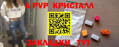 МДПВ Тверь