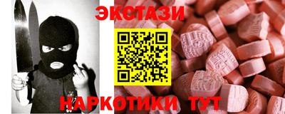 героин Тара