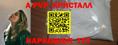 МДПВ Тверь