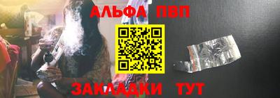МДПВ Тверь