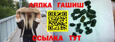 героин Тара