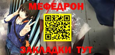 МДПВ Тверь