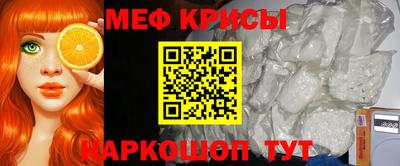 героин Тара