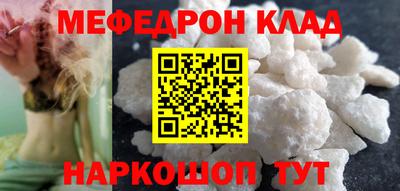 героин Тара
